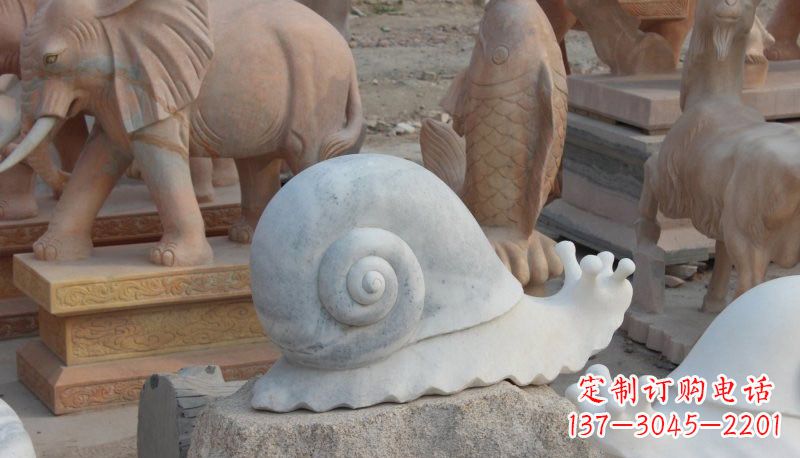 南阳蜗牛石雕