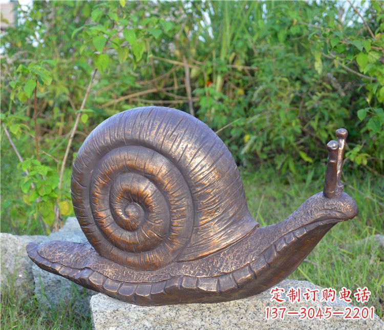 南阳蜗牛铜雕塑