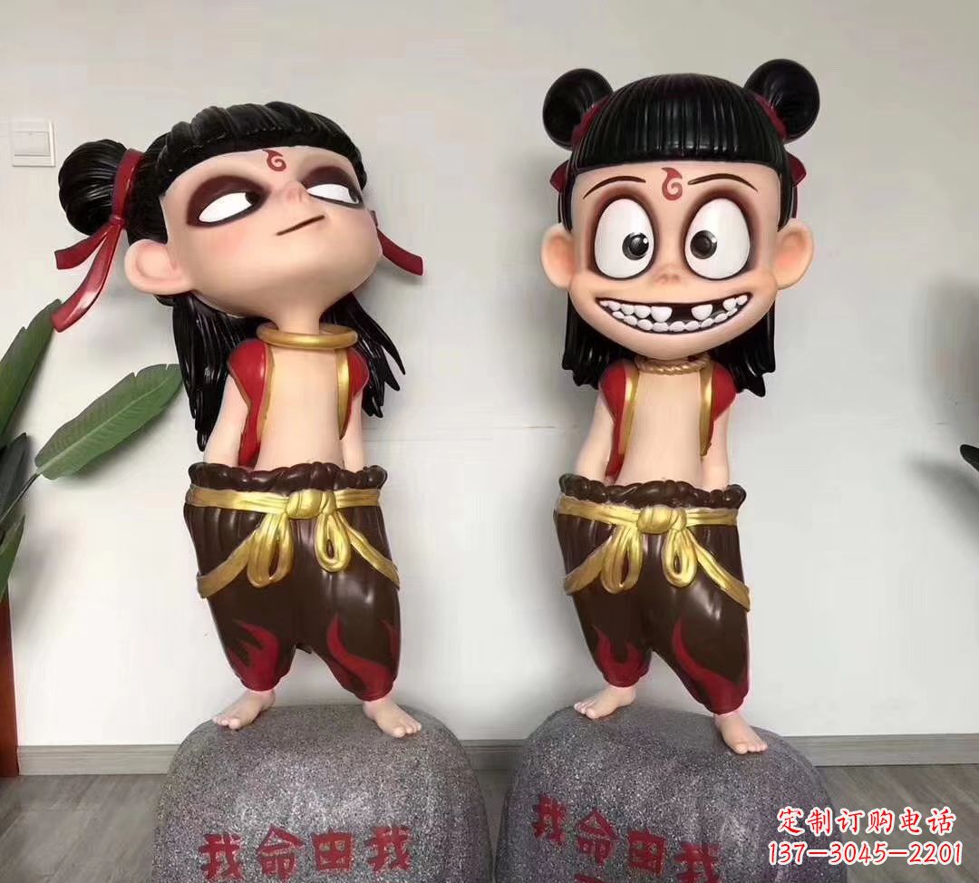 南阳我命由我不由天 玻璃钢卡通小哪吒雕塑
