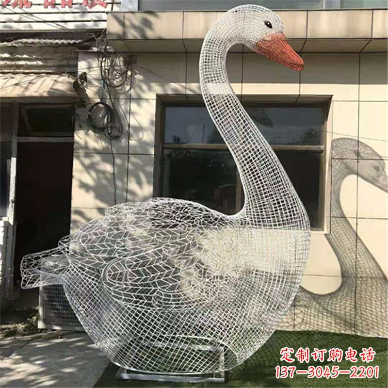 南阳卧姿天鹅不锈钢草坪网格动物摆件