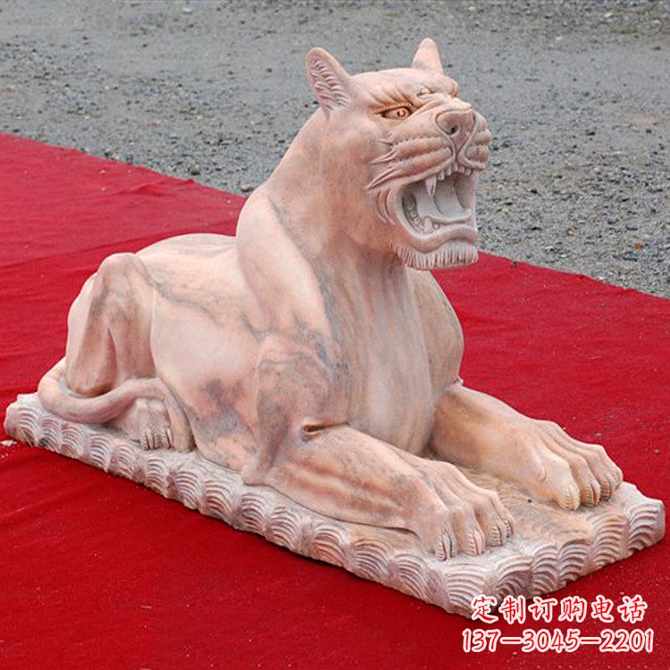 南阳卧姿晚霞红老虎石雕
