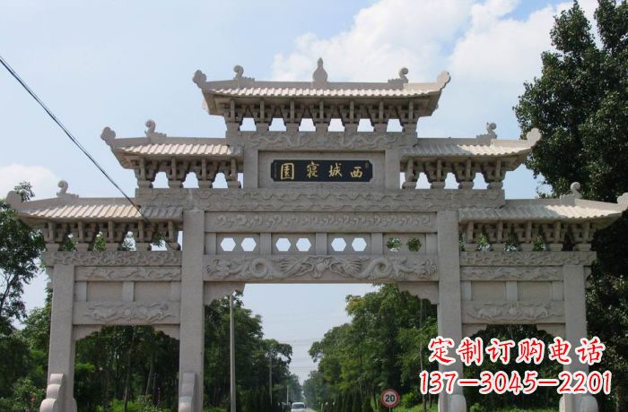 南阳西城寝园三门五楼石雕牌坊