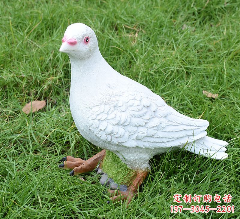 南阳西方的鸽子雕塑