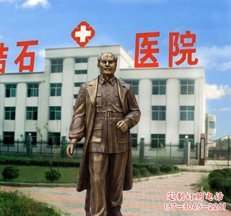 南阳西方名人白求恩铜雕