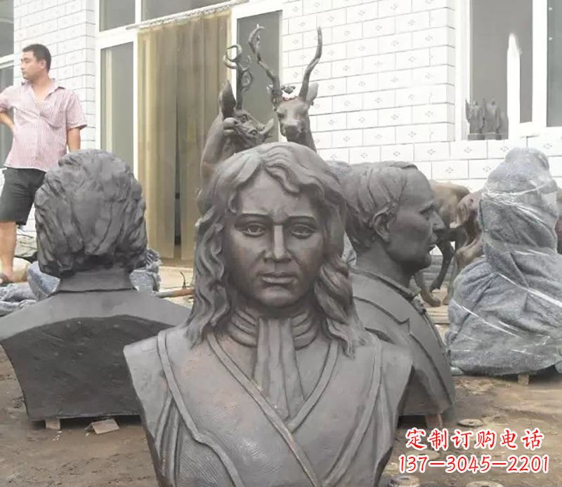 南阳西方名人胸雕铜雕