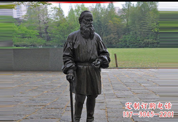 南阳西方名人托尔斯泰铜雕