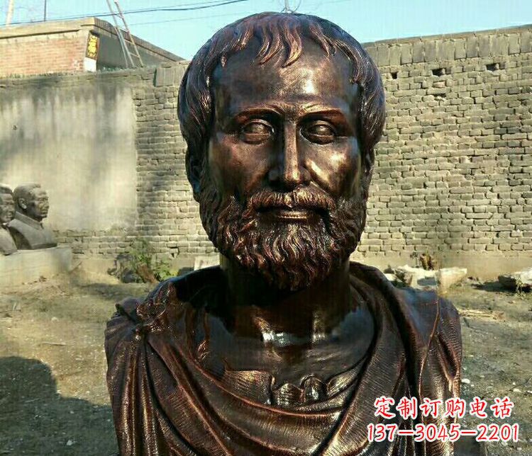 南阳西方名人亚里士多德胸像铜雕