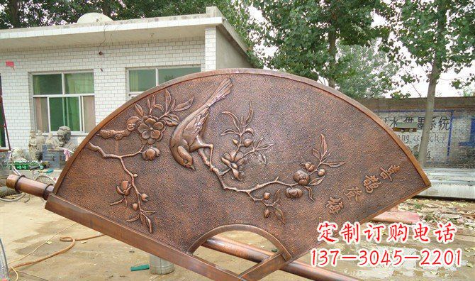 南阳喜鹊登梅扇子景观铜浮雕