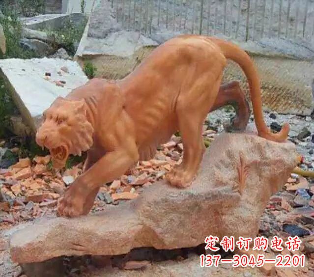 南阳下山老虎石雕222