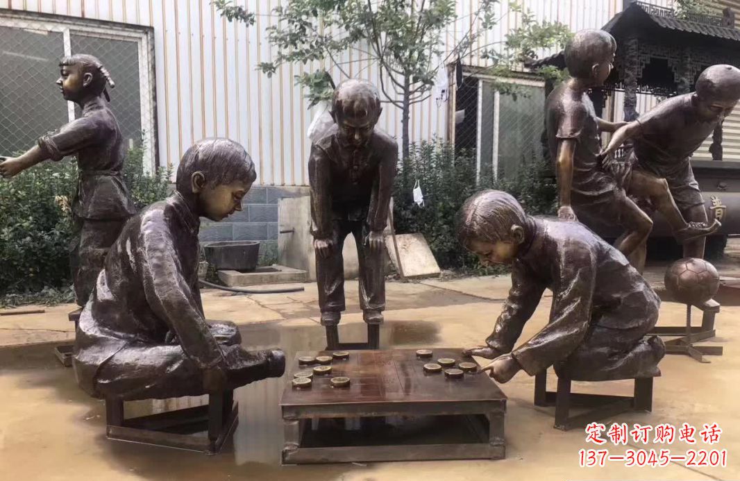 南阳下象棋儿童铜雕