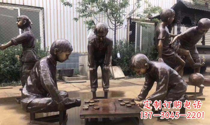 南阳下象棋儿童铜雕 (2)