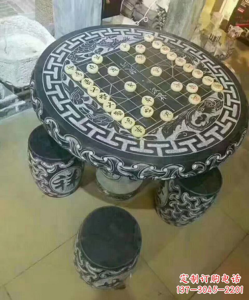 南阳下象棋石桌凳