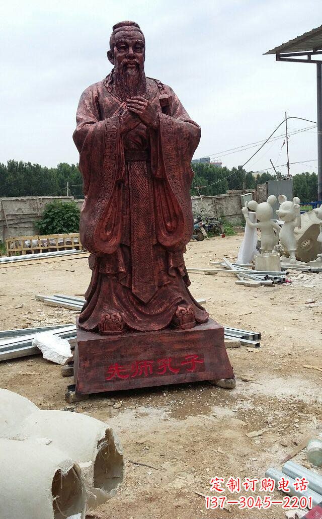 南阳先师孔子玻璃钢仿铜人物雕塑