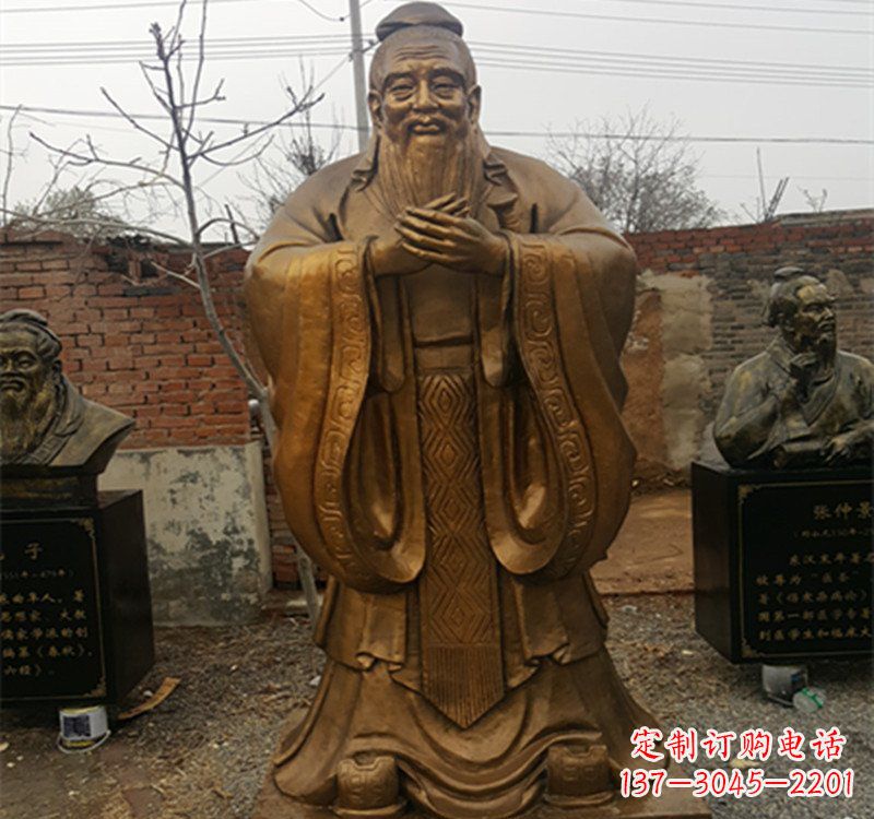 南阳先师孔子铜雕