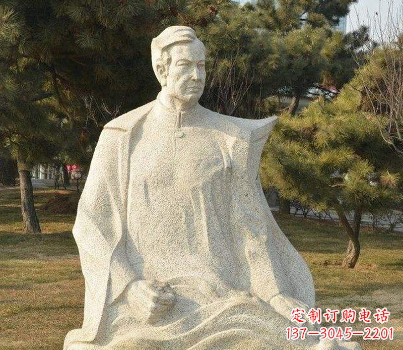 南阳冼星海音乐名人石雕