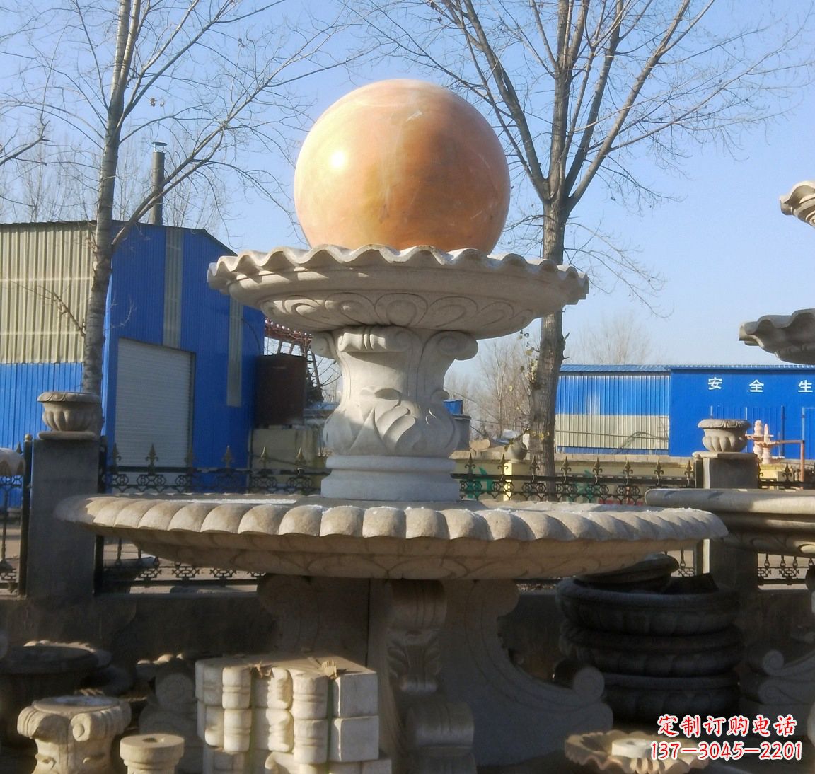 南阳现代风水球