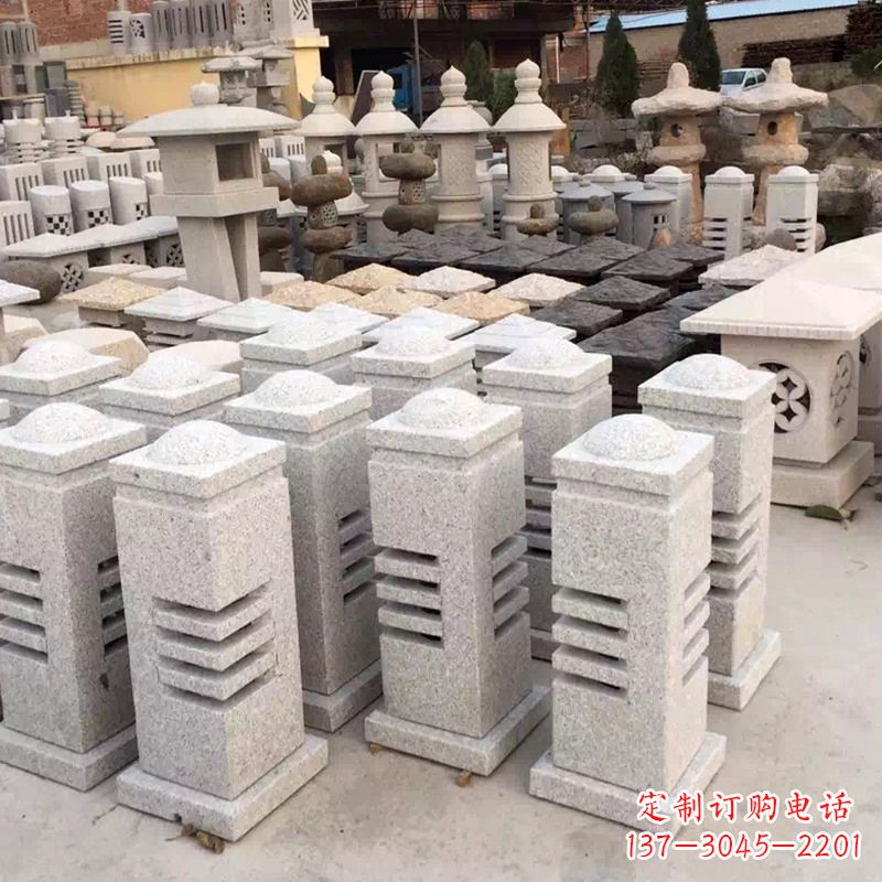 南阳现代简约石雕灯笼