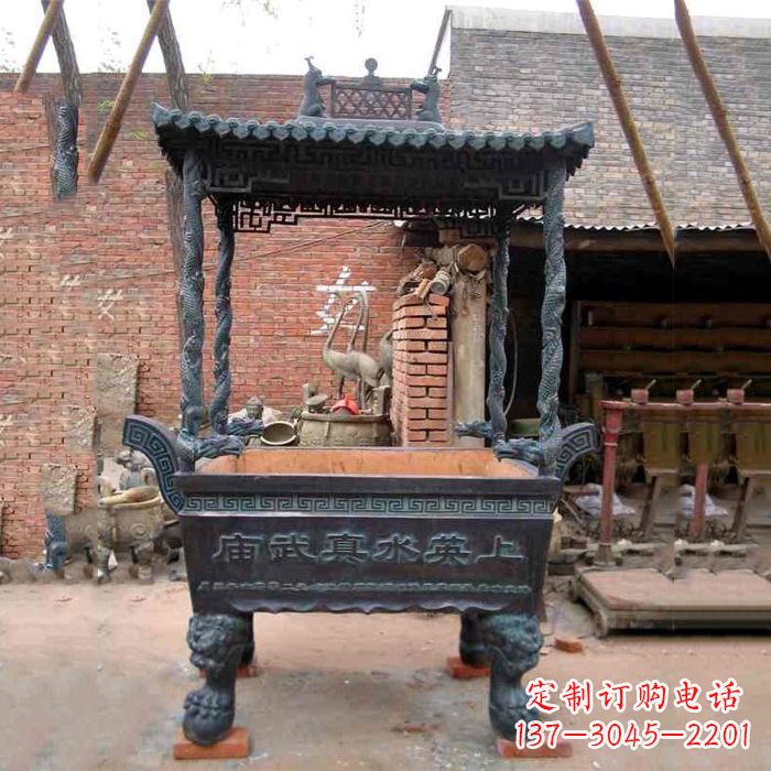 南阳现代铜香炉
