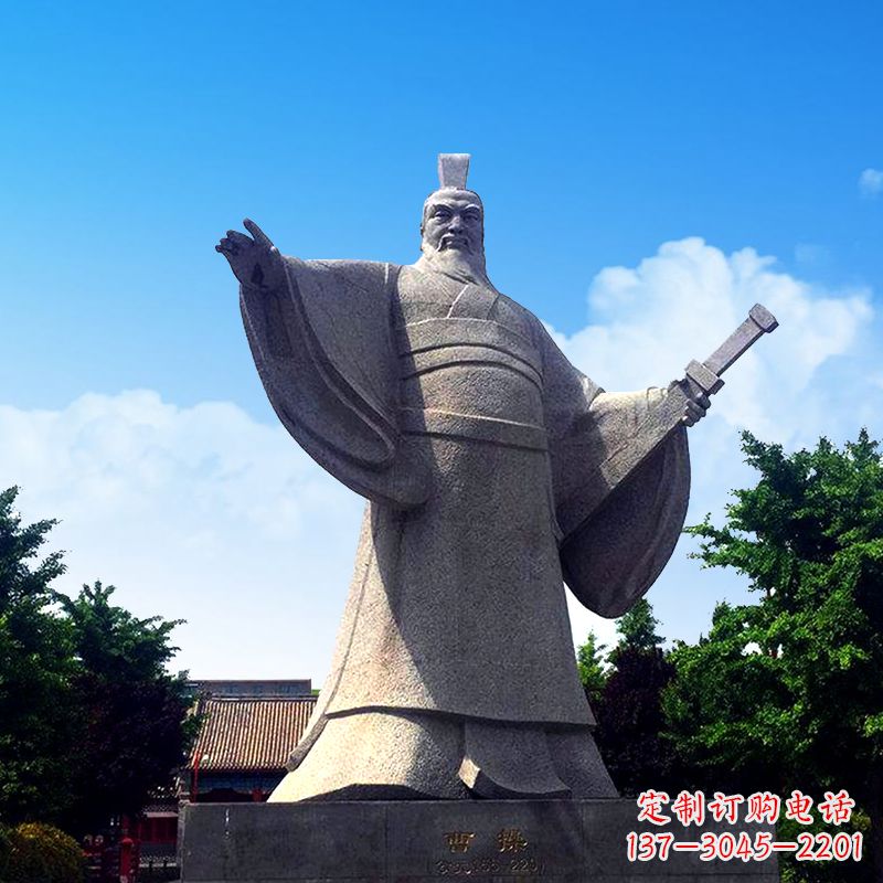 南阳枭雄曹操石雕塑像-景区园林历史名人雕塑