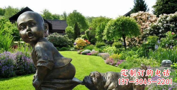 南阳小狗叼小孩裤子童趣铜雕
