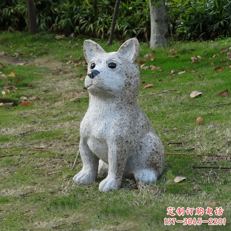 南阳小狗花岗岩石雕