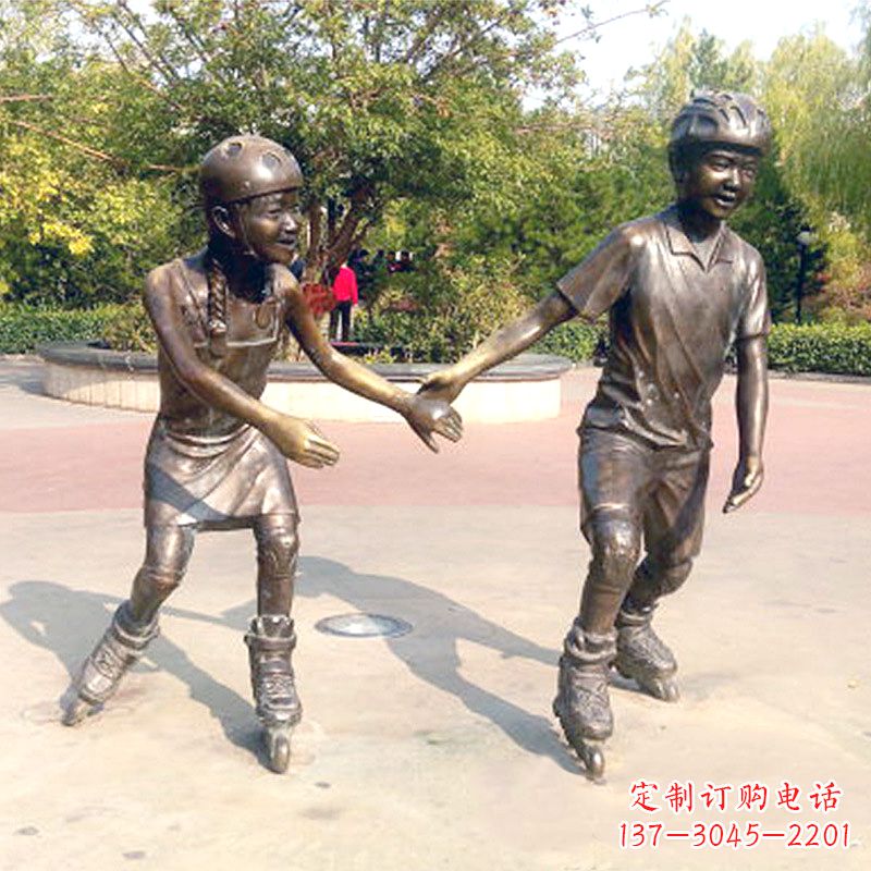 南阳小孩滑旱冰广场运动人物铜雕