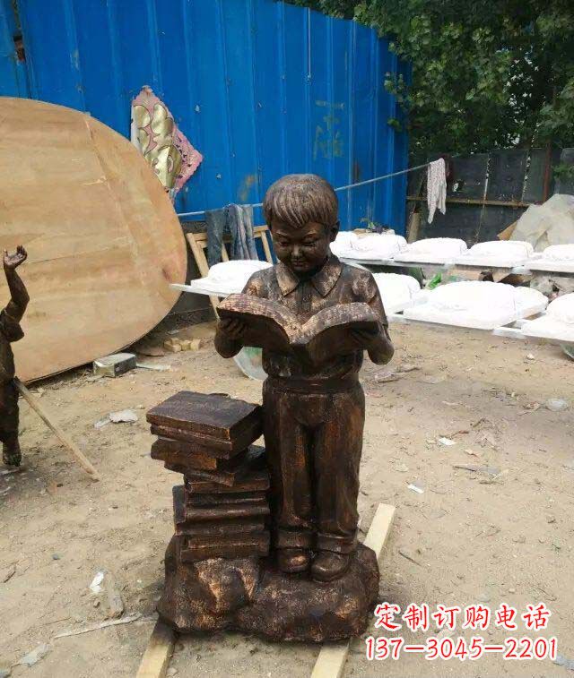 南阳小孩看书玻璃钢仿铜人物雕塑