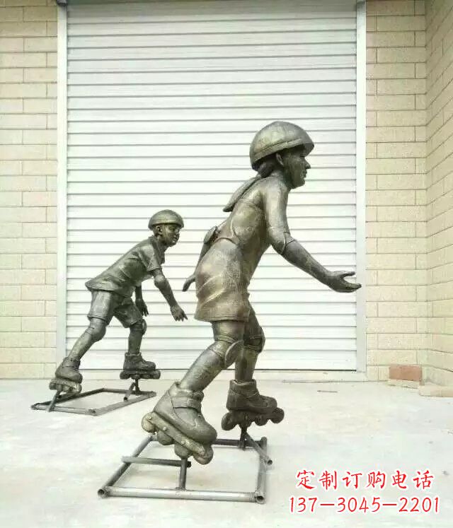 南阳小孩玩轮滑公园人物铜雕