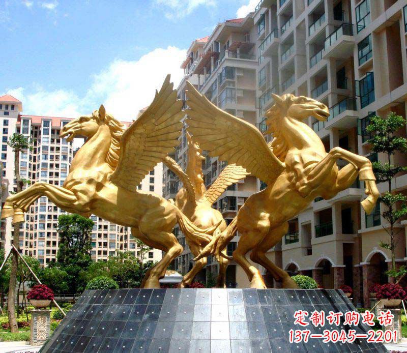 南阳小区飞马三匹马景观铜雕