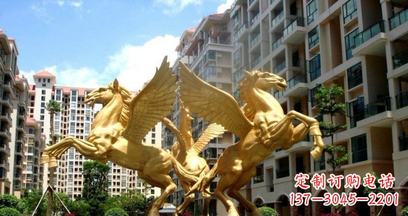 南阳小区飞马动物铜雕