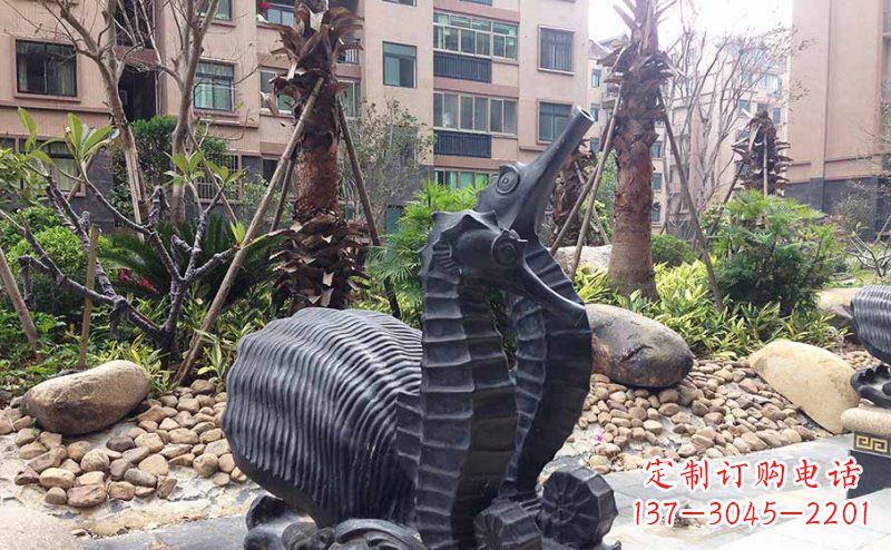南阳小区海马动物玻璃钢仿铜雕塑