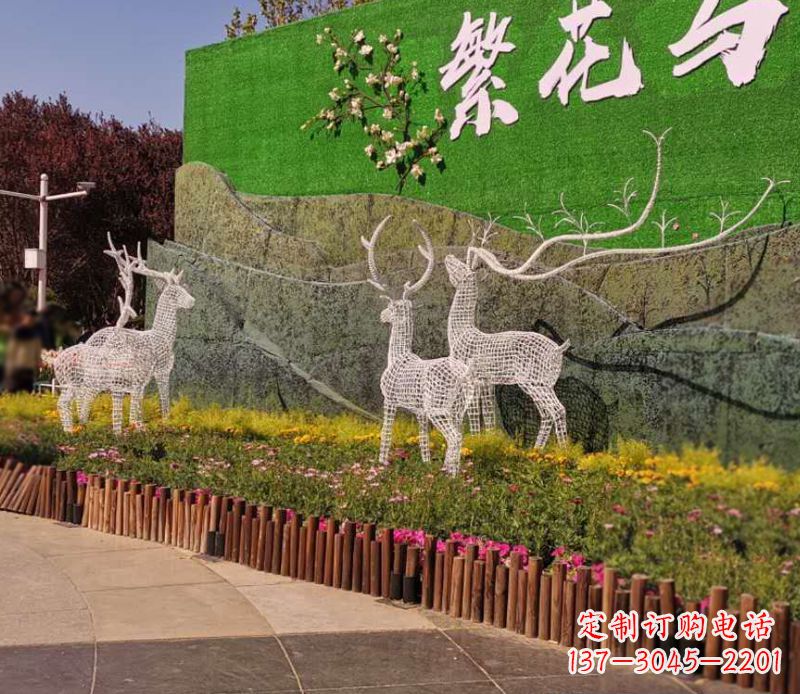 南阳小区景观不锈钢梅花鹿