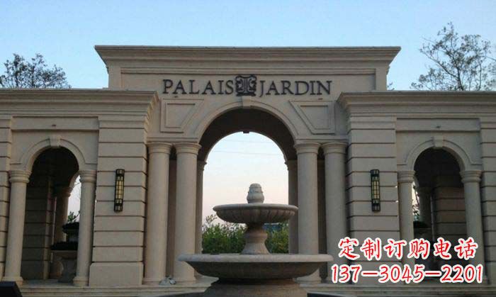 南阳小区门口景观大理石喷泉石雕