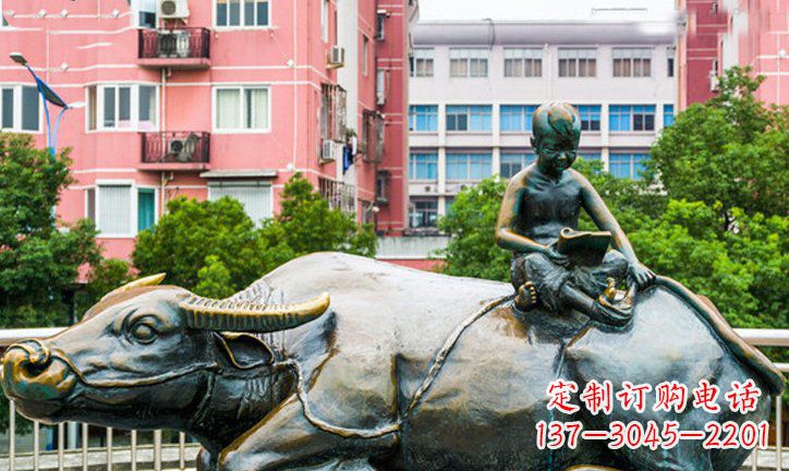 南阳小区牧童牛景观铜雕