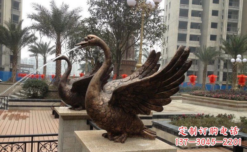 南阳小区喷水天鹅动物铜雕