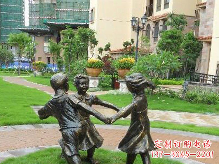 南阳小区铜雕儿童玩游戏人物雕塑