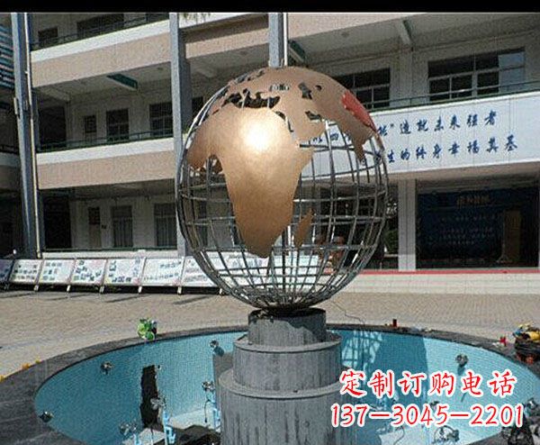 南阳校园不锈钢地球喷泉雕塑