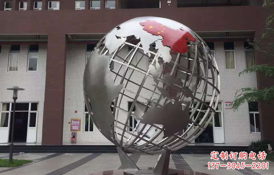 南阳校园不锈钢地球仪雕塑 (4)
