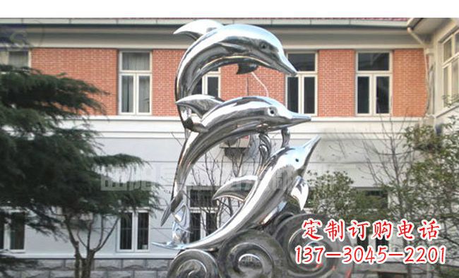 南阳校园不锈钢海浪海豚雕塑