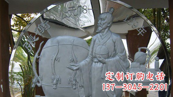 南阳校园不锈钢名人宣传雕塑