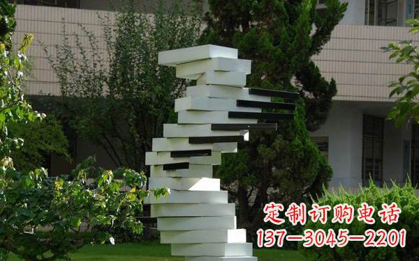 南阳校园不锈钢书本雕塑222