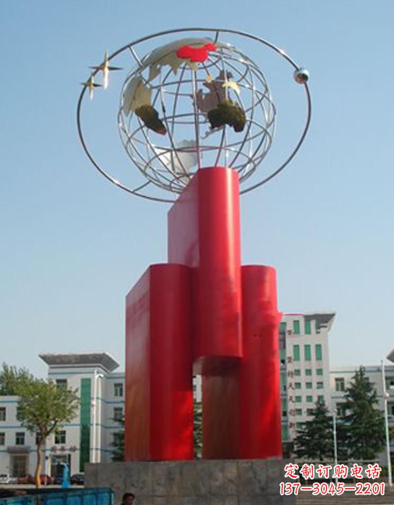 南阳校园不锈钢书籍地球雕塑 (2)