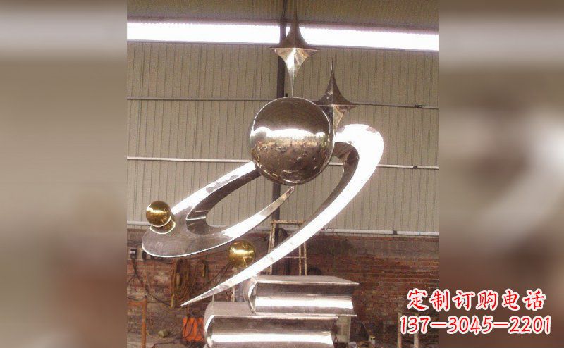 南阳校园不锈钢书籍雕塑