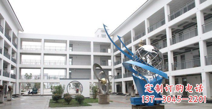 南阳校园不锈钢书籍地球雕塑