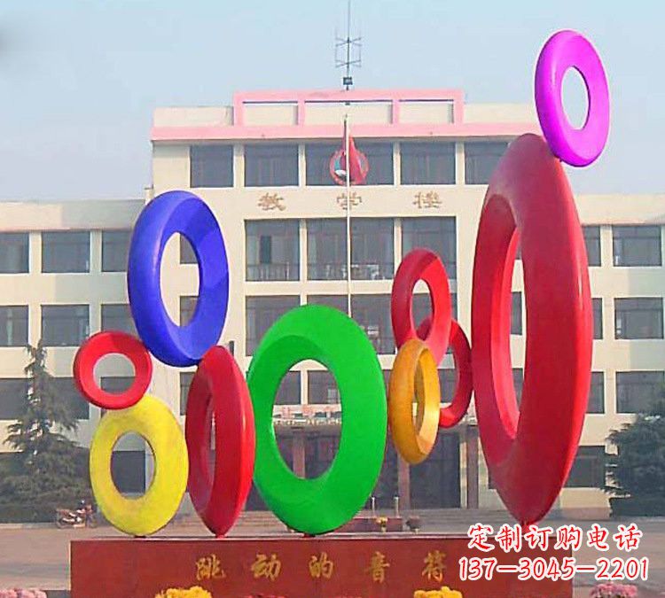 南阳校园不锈钢跳动的音符