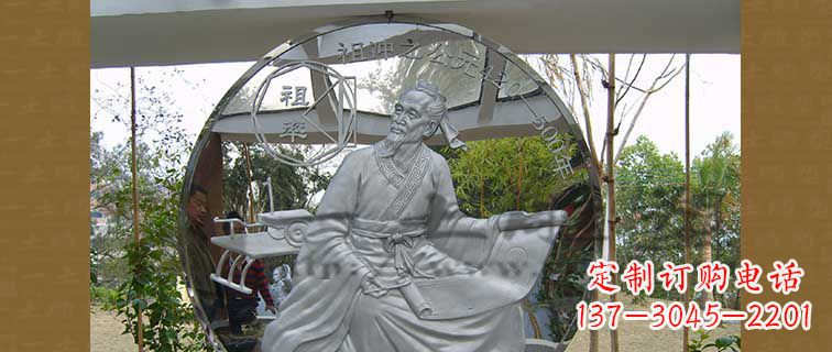 南阳校园不锈钢祖冲之浮雕雕塑