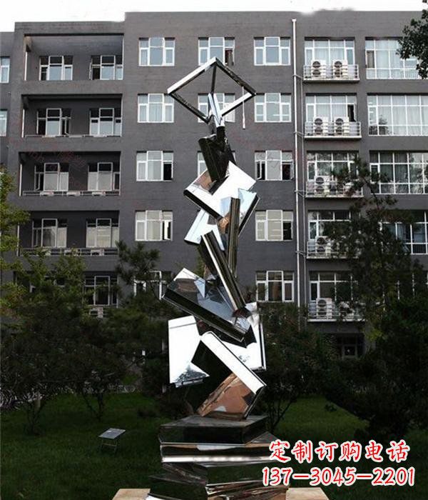 南阳校园抽象不锈钢书籍雕塑
