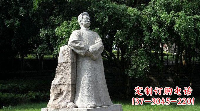 南阳校园大理石鲁迅雕塑