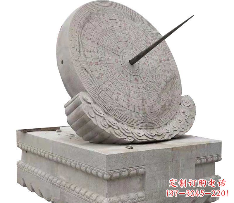 南阳校园大理石日晷景观石雕 (2)