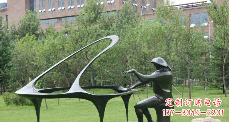 南阳校园弹钢琴景观铜雕